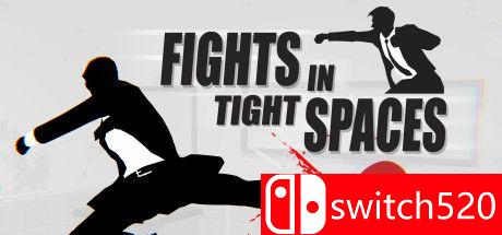 《狭间格斗（Fights in Tight Spaces）》官方中文 PLAZA镜像版[CN/EN]_0