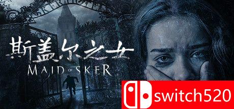 《斯盖尔之女（Maid of Sker）》官方中文 v1.4 Razor1911镜像版[CN/EN/JP]_0