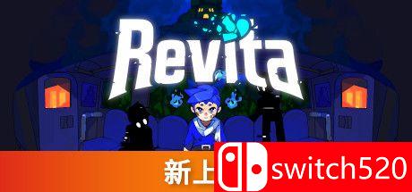 《重生旅人（Revita）》官方中文 v1.0.1c VACE硬盘版[CN/EN]_0