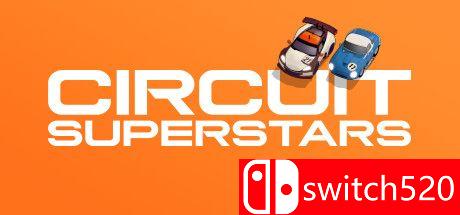 《巡回赛超级明星（Circuit Superstars）》官方中文  PLAZA镜像版[CN/EN]_0