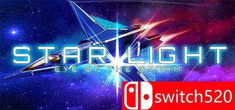《星光：风暴之眼（Starlight: Eye of the Storm）》PLAZA镜像版[EN]_0
