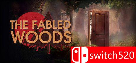 《传说中的森林（The Fabled Woods）》Build 6592461 Chronos硬盘版[EN/JP]_0