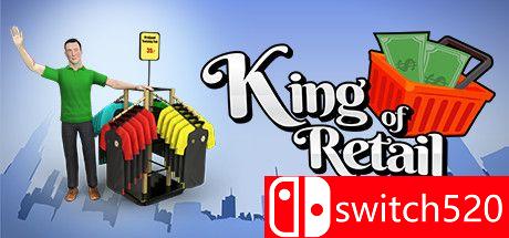 《零售之王（King of Retail）》v0.13 P2P硬盘版[EN]_0