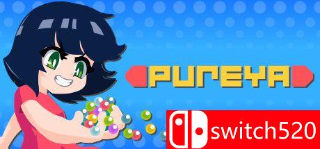 《pureya（pureya）》官方中文  DARKZER0硬盘版[CN/TW/EN/JP]_0