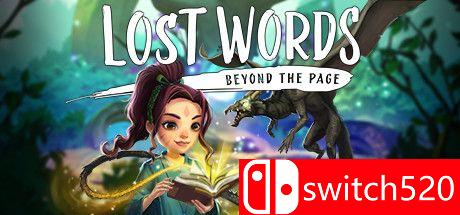《失落之语：页面之外（Lost Words: Beyond the Page）》CODEX镜像版[EN]_0