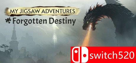 《我的拼图冒险4：被遗忘的命运（My Jigsaw Adventures - Forgotten Destiny）》RAZOR硬盘版[EN]_0