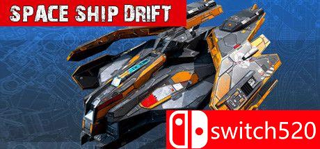 《太空船漂移（Space Ship DRIFT）》DARKSiDERS镜像版[EN]_0