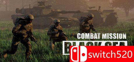 《战斗任务：黑海（Combat Mission Black Sea）》SKIDROW镜像版[EN]_0