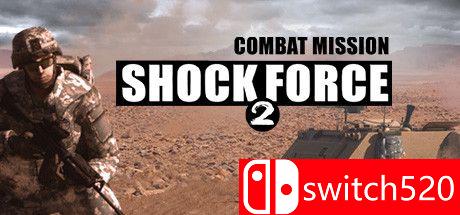 《战斗任务：威慑力量2（Combat Mission Shock Force 2）》SKIDROW镜像版[EN]_0
