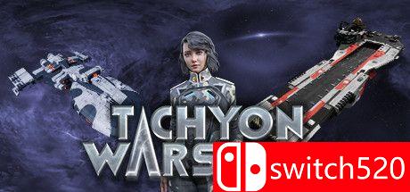 《塔琼战争（Tachyon Wars）》Build 6430923 Chronos硬盘版[EN]_0
