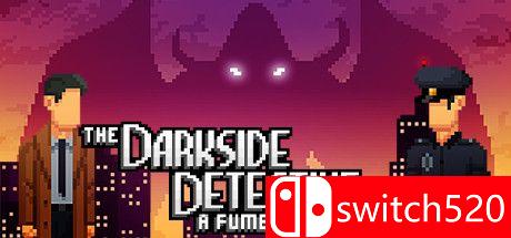 《黑暗侦探：黑暗中的摸索（The Darkside Detective）》v1.0.13.2680r DINOByTES镜像版[EN]_0