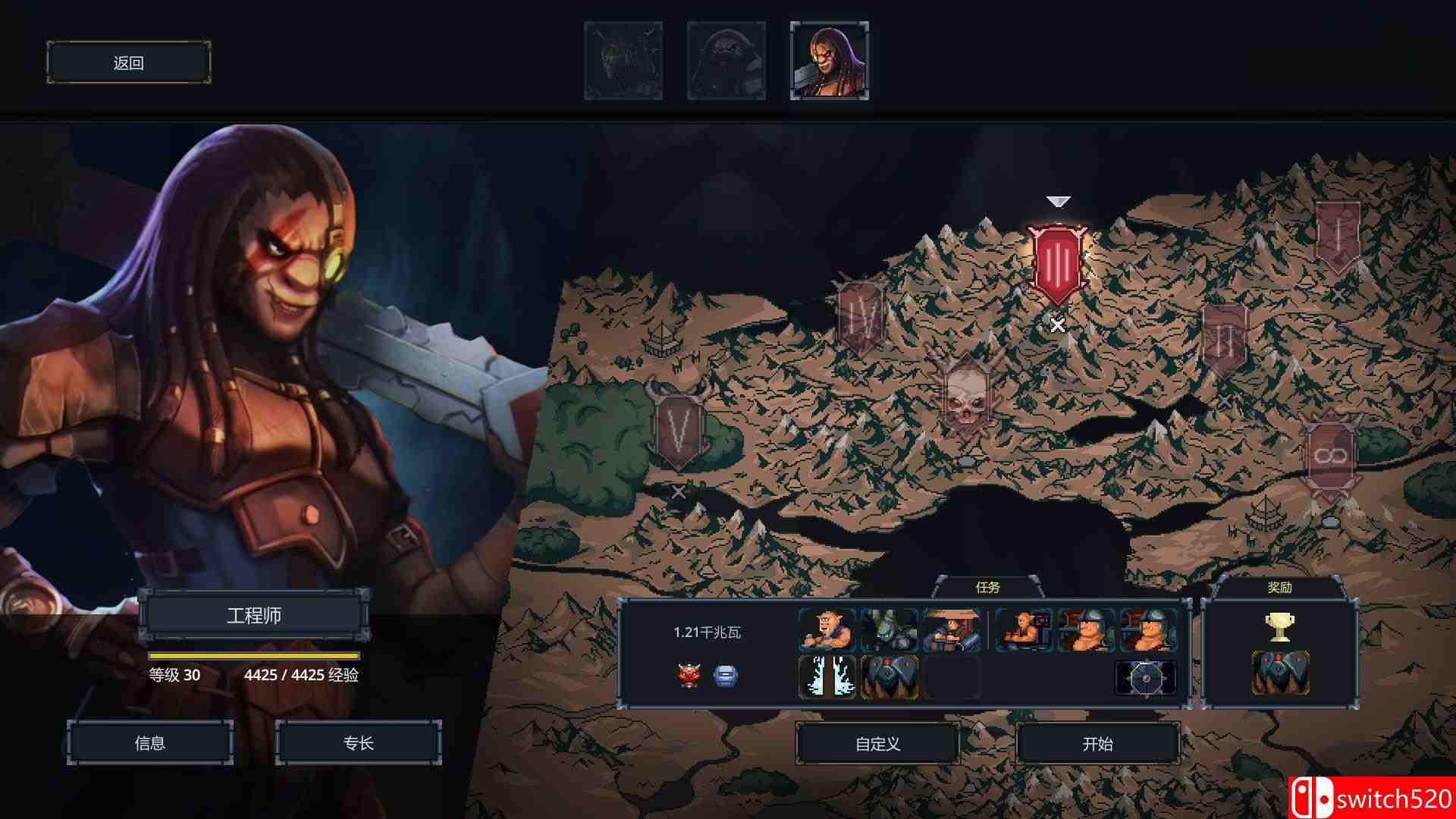 《魔王大人，击退勇者吧（Legend of Keepers）》v1.0.7 PLAZA镜像版[CN/TW/EN/JP]_3