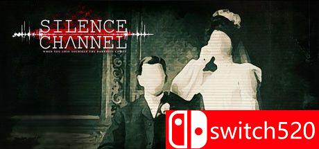 《沉默频道（Silence Channel）》DOGE镜像版[EN]_0