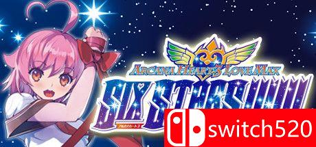 《圣灵之心3：爱的极限六星（Arcana Heart 3 LOVEMAX SIXSTARS XTEND）》PLAZA镜像版[EN/JP]_0