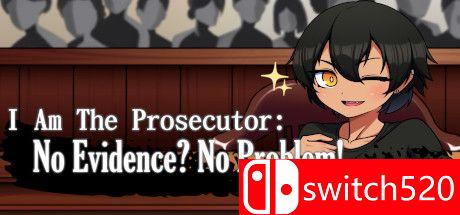 《我是检察官：没有证据？没问题！（I Am The Prosecutor）》DARKZER0硬盘版[EN]_0