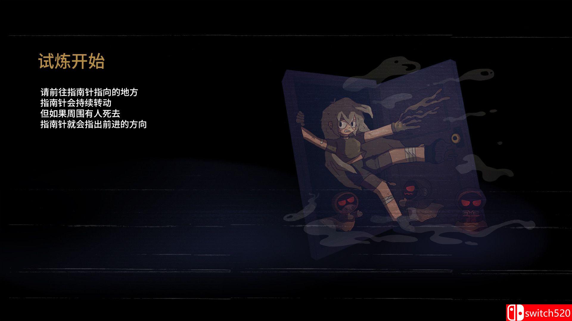 《7日起源（7Days Origins）》官方中文 DARKZER0硬盘版[CN/TW/EN/JP]_3