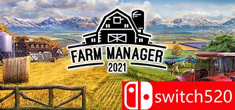 《农场经理2021（Farm Manager 2021）》官方中文 集成酿造和酿酒 CODEX镜像版[CN/EN/JP]_0