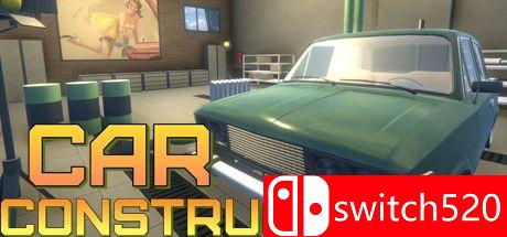 《汽车制造商（Car Constructor）》VACE硬盘版[EN]_0