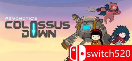 《巨像倒塌（Colossus Down）》SKIDROW镜像版[EN]_0