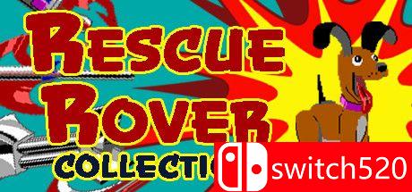 《漫步者救援合集（Rescue Rover Collection）》GOG版 rG硬盘版[EN]_0