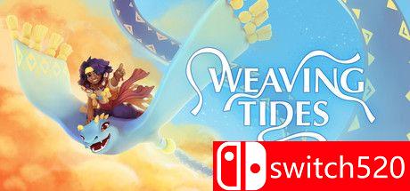 《Weaving Tides（Weaving Tides）》官方中文  VACE硬盘版[CN/EN/JP]_0
