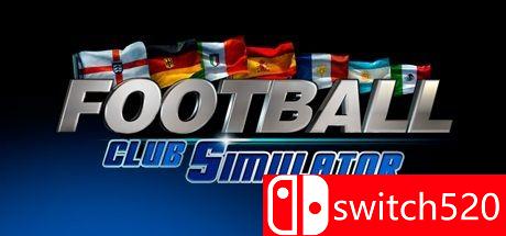 《足球俱乐部模拟21（Football Club Simulator 21）》SKIDROW镜像版[EN]_0