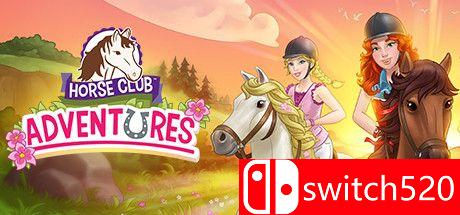 《马俱乐部历险记（Horse Club Adventures）》P2P硬盘版[EN]_0