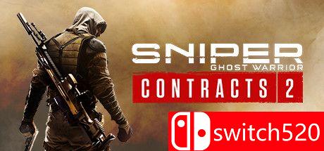 《狙击手：幽灵战士契约2（Sniper Ghost Warrior Contracts 2）》十二语言 PLAZA镜像版[CN/EN]_0