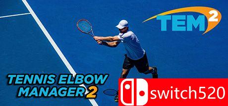 《网球精英经理2（Tennis Elbow Manager 2）》官方中文 v1.0e SiMPLEX硬盘版[CN/TW/EN]_0