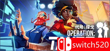 《代号：探戈（Operation: Tango）》官方中文 0xdeadc0de硬盘版[CN/TW/EN/JP]_0