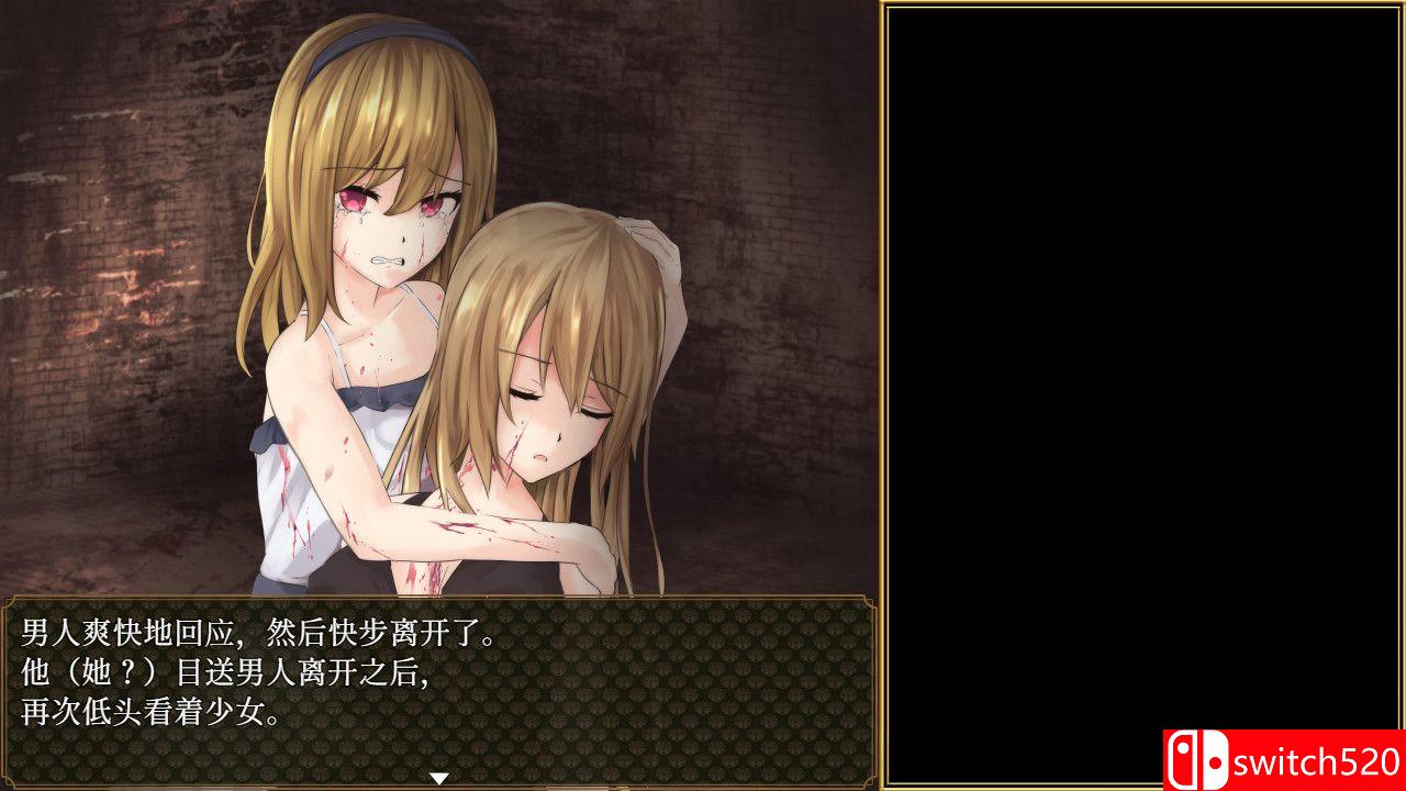 《噬欲之书 ~谎言与复仇的抒情诗~（BegieAde lyric lie）》DARKSiDERS镜像版[CN/EN/JP]_5