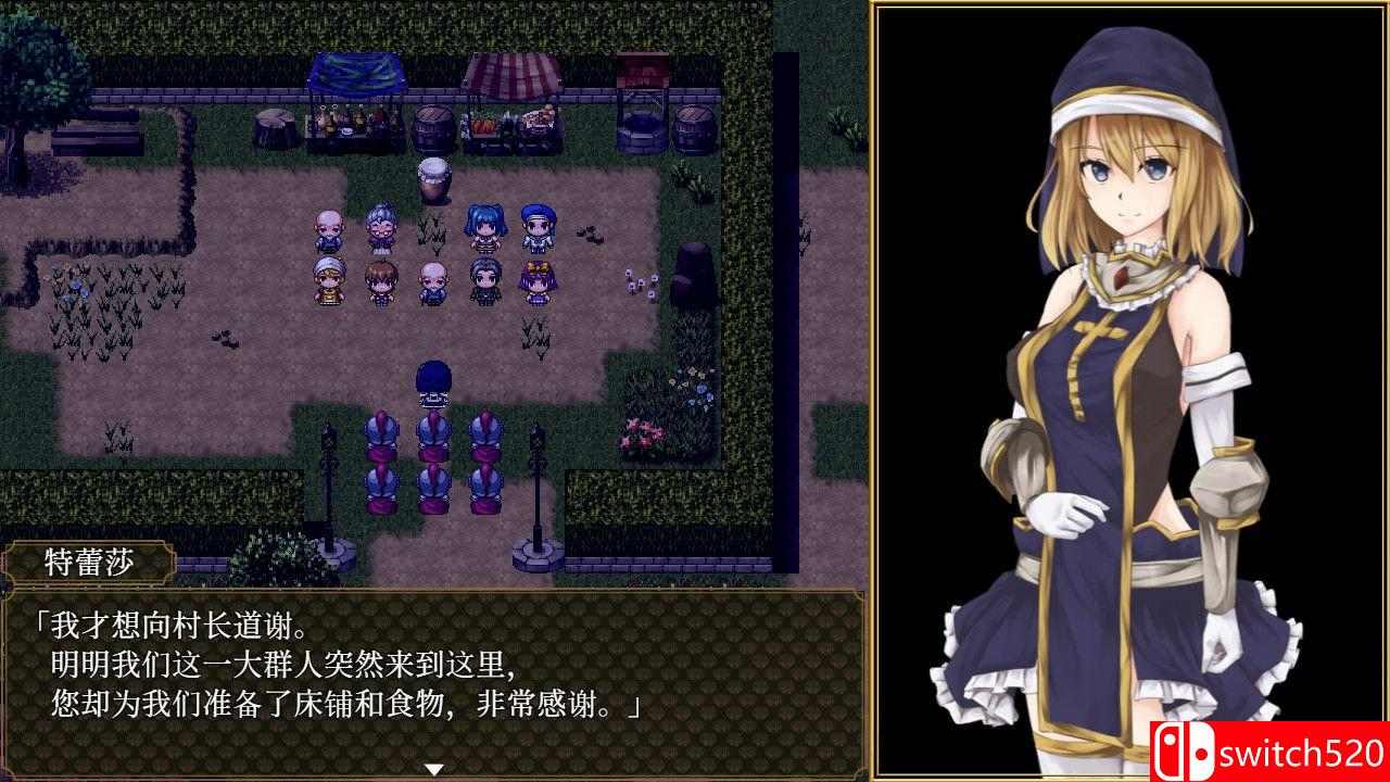 《噬欲之书 ~谎言与复仇的抒情诗~（BegieAde lyric lie）》DARKSiDERS镜像版[CN/EN/JP]_3