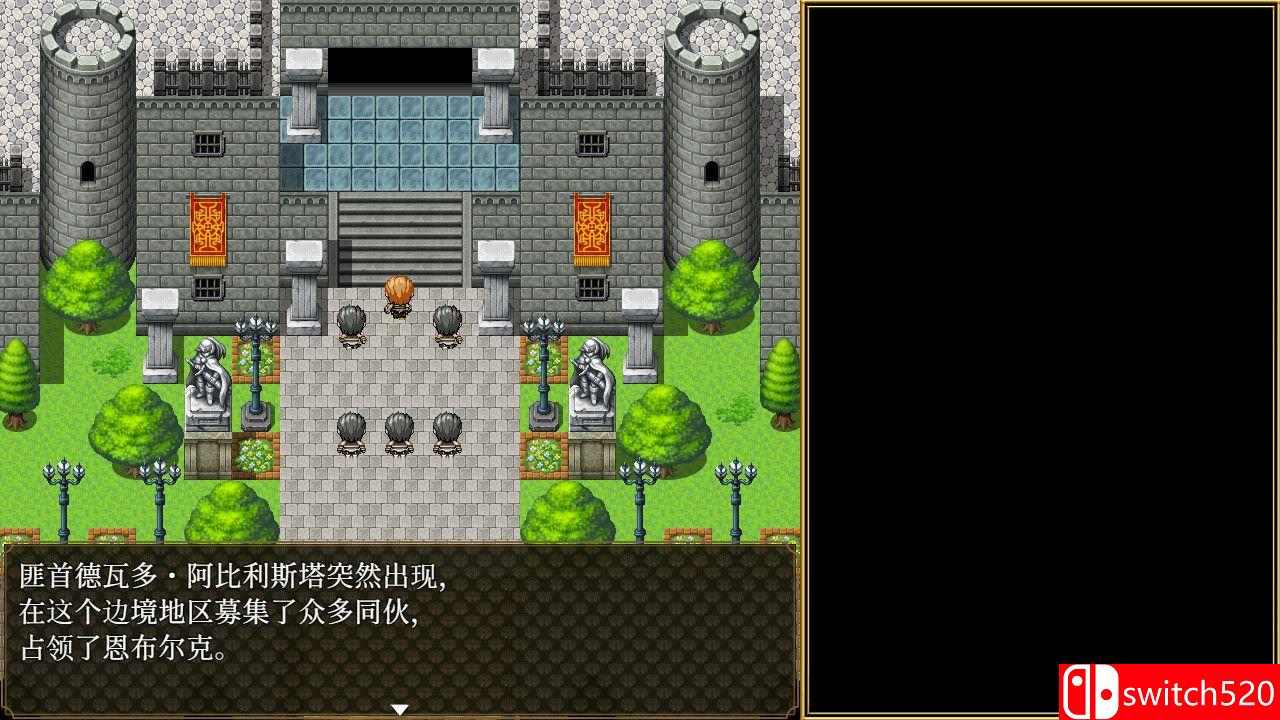 《噬欲之书 ~谎言与复仇的抒情诗~（BegieAde lyric lie）》DARKSiDERS镜像版[CN/EN/JP]_4