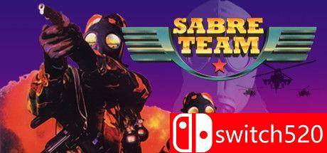 《军刀小队（Sabre Team）》GOG版 rG硬盘版[EN]_0