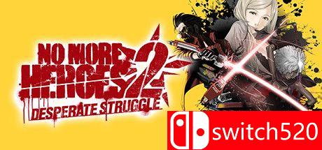 《英雄不再2：垂死挣扎（No More Heroes 2: Desperate Struggle）》FLT镜像版[CN/TW/EN/JP]_0
