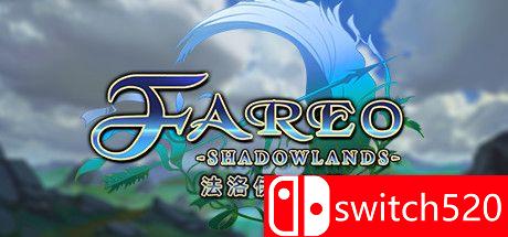 《法洛伊：幻境（Fareo Shadowlands）》官方中文 DARKSiDERS镜像版[CN/EN]_0