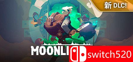 《夜勤人（Moonlighter）》官方中文 v1.14.29 集成DLC DINOByTES镜像版[CN/EN/JP]_0