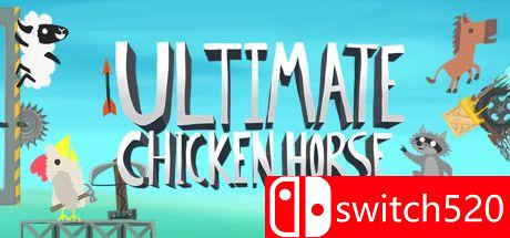 《超级鸡马（Ultimate Chicken Horse）》官方中文 P2P硬盘版[CN/TW/EN/JP]_0