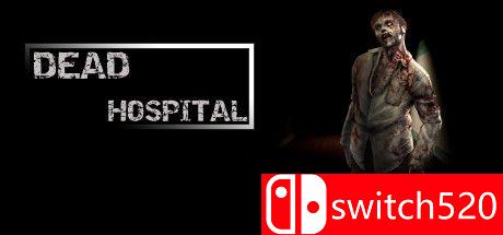 《死亡医院（Dead Hospital）》官方中文 PLAZA镜像版[TW/EN/JP]_0
