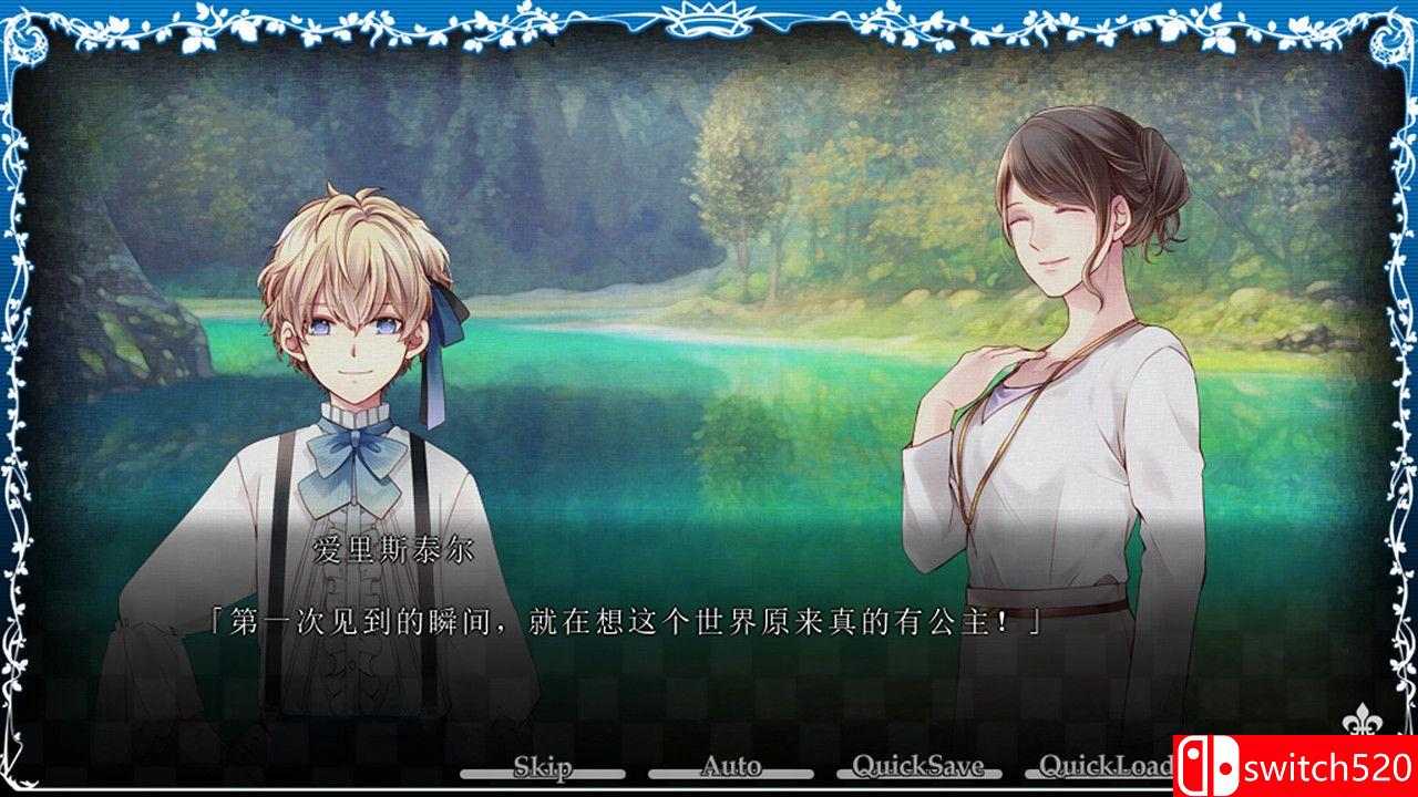 《大正×对称爱丽丝 epilogue（TAISHO x ALICE epilogue）》DARKSiDERS镜像版[EN/JP]_1