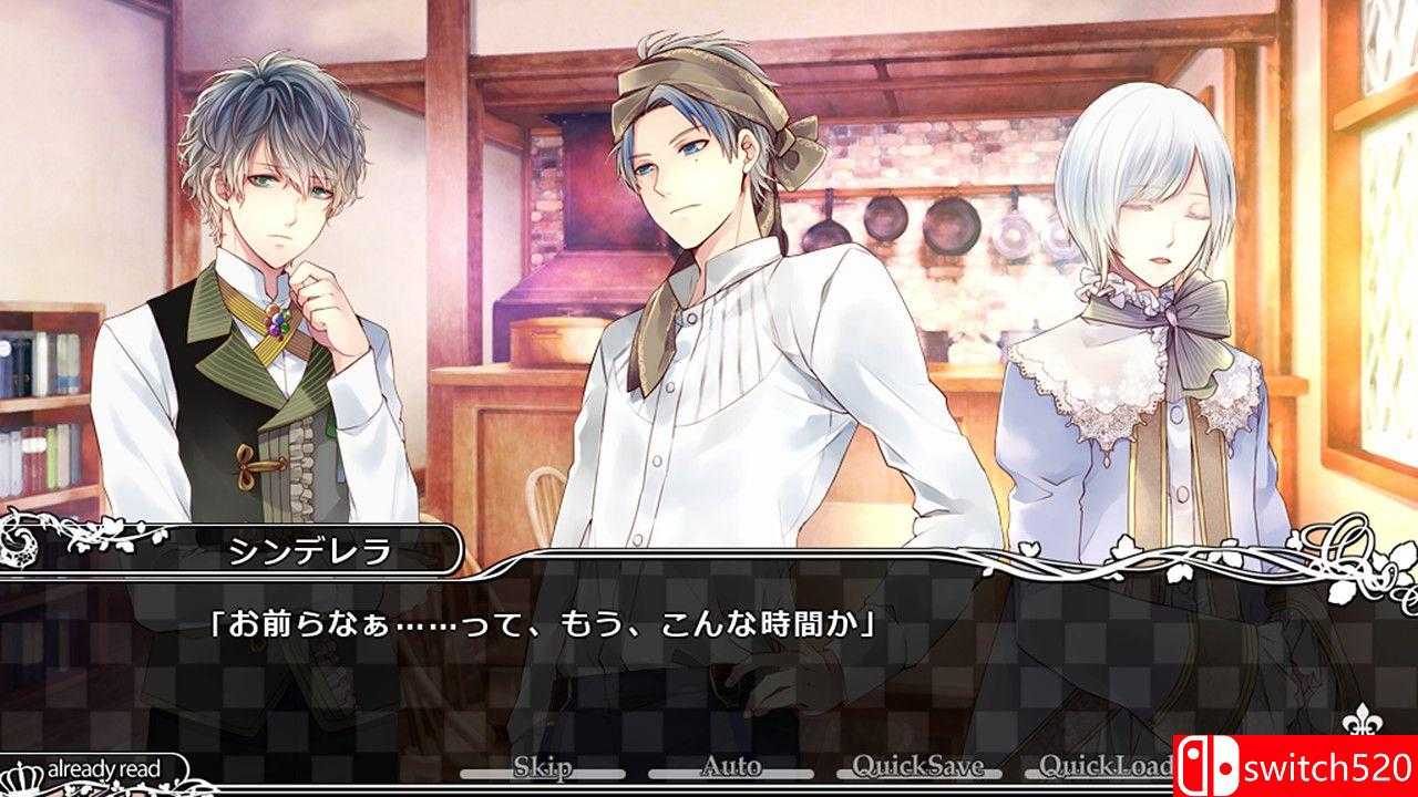 《大正×对称爱丽丝 epilogue（TAISHO x ALICE epilogue）》DARKSiDERS镜像版[EN/JP]_4