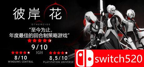 《彼岸花（Othercide）》官方中文 Build 6917840 Chronos硬盘版[CN/TW/EN/JP]_0
