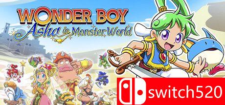 《神奇小子・爱莎在怪物世界（Wonder Boy Asha in Monster World）》CODEX镜像版[CN/TW/EN/JP]_0
