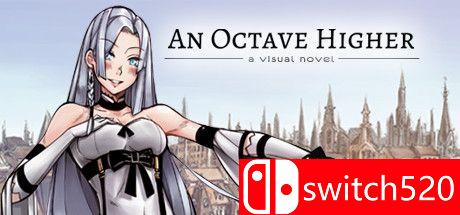 《高八度音（An Octave Higher）》Build 1183333 Chronos硬盘版[EN]_0