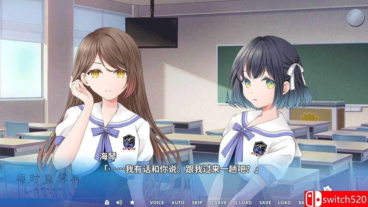 《梅时露霁书~雨潺海汐间~（Letters From a Rainy Day）》B.6954812 Chronos硬盘版[CN/EN/JP]_3