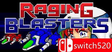 《爆破工（RagingBlasters）》Build 6378180 Chronos硬盘版[EN/JP]_0