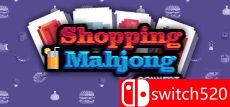 《购物麻将连接（Shopping Mahjong connect）》v01.07.2021 Haoose硬盘版[EN]_0