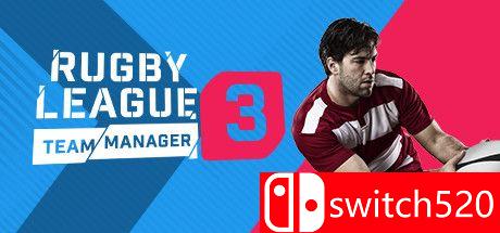 《橄榄球联赛队经理3（Rugby League Team Manager 3）》集成2021赛季升级 SKIDROW镜像版[EN]_0