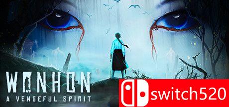 《媛红（Wonhon: A Vengeful Spirit）》官方中文 v1.3.5 PLAZA镜像版[CN/EN]_0