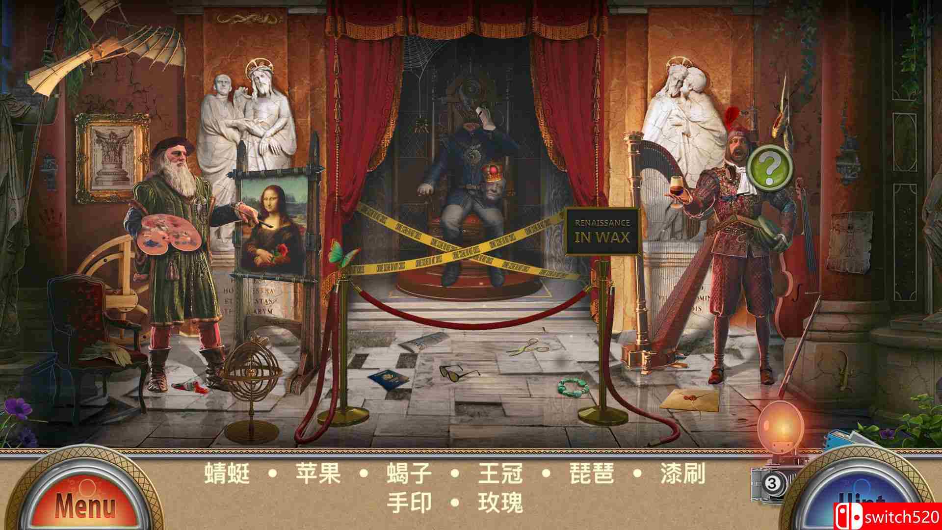 《蜡像馆（Wax Museum）》官方中文 RAZOR硬盘版[CN/EN/JP]_1